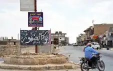 منع استقرار المنطقة هو تعريف إسرائيل
