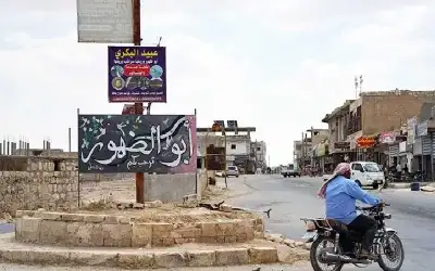 اعتقال إسرائيليين في اليونان بتهمة اغتصاب