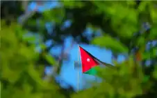 strongالأردنstrong يستضيف المؤتمر الدولي الثاني حول