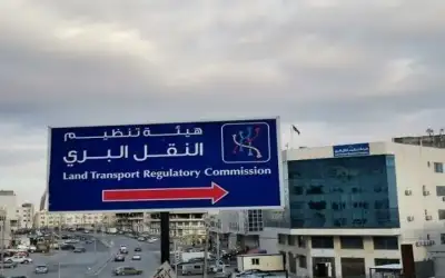 سحابة تؤثر على الأرض