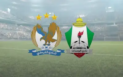 4 وفيات بحادث تصادم في معان