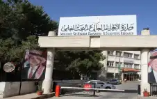 نتائج جيل 2009: قراءة فيما وراء