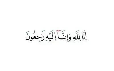 الحر يقتل مئات الأشخاص عالميا ويتسبب