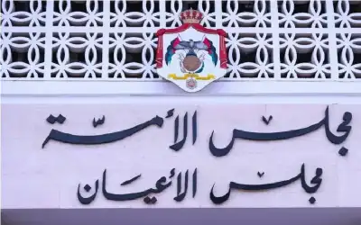 فريدمان: هذا ما ينتظر ترمب وهاريس