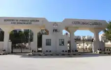 strongالأردنstrong يدين الاعتداء الاسرائيلي على ريف