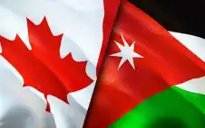 كندا تقدم للأردن تمويلا بقيمة 23.81