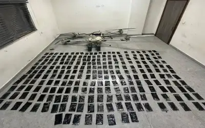 زلزال بقوة 65 درجات يضرب مقاطعة