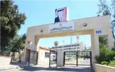 التربية ترفع الطاقة الاستيعابية في مدارسها