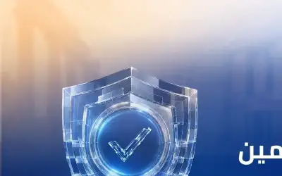 ليدي غاغا تغني لبايدن في حفل
