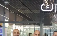 بالتعاون مع IrisGuard .. strongزيstrongن أول