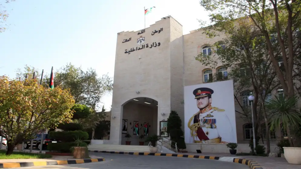 وزارة الداخلية تفرج عن 436 موقوفا