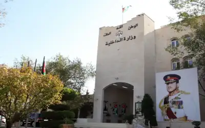 وزارة الداخلية تفرج عن 436 موقوفا