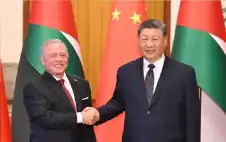 strongالأردنstrong والصين يصدران بيانا مشتركا من
