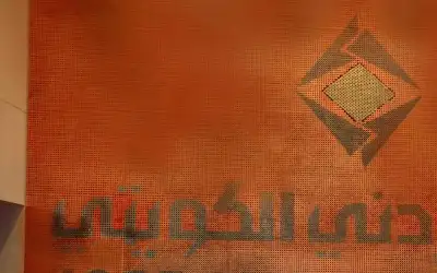 مواجهة مخططات ضم الضفة وتهويدها ـ