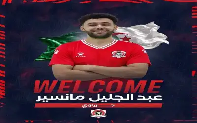 مركز حقوقي يهدد بمقاضاة الحكومة لاستثناء