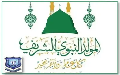 سقوط مروحة داخل غرفة صفية يتسبب