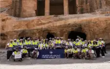 اstrongلبstrongنك الأردني الكويتي يدعم الفعالية الوطنية