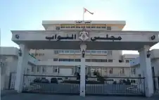 استثنائية النواب الأولى .. إقرار 6