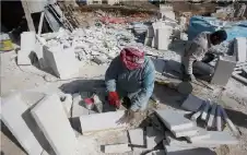 العمل: فرق لضبط العstrongمالstrongة الوافدة المخالفة