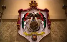 إرادة ملكية بترفيع 8 قضاة إلى