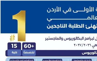 سبعينية إيطالية وابنتها الخمسينية تؤديان أول