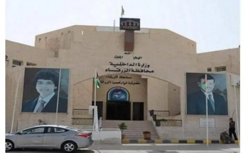 الزرقاء بلا محافظ منذ 71 يوما