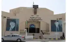 الزرقاء بلا محافظ منذ 71 يوما