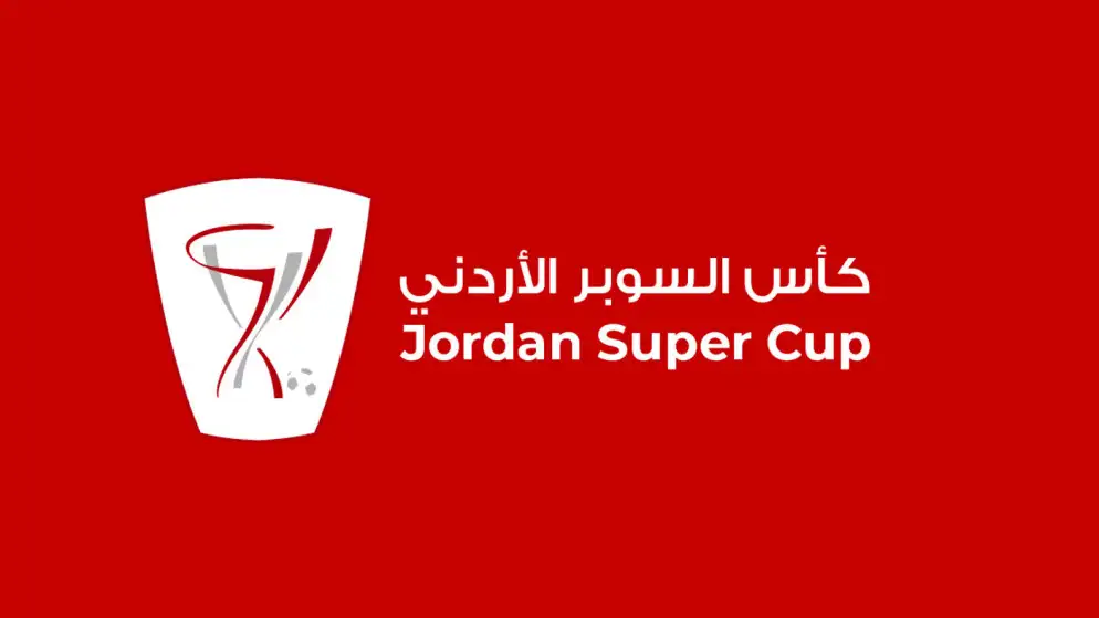 مؤتمر صحفي اليوم يسبق نهائي كأس