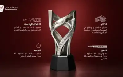 وفاة سبعيني وإصابة اخر بمشاجرة في