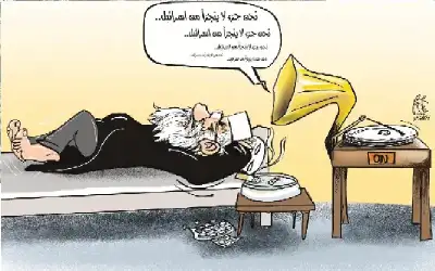 أسرة اغاثة الشابات الاردنية تنعى مؤنس