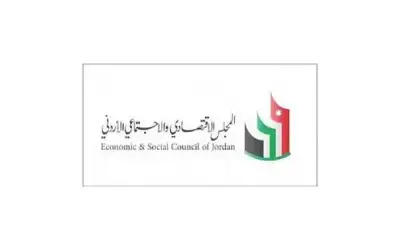 إغلاق محكمة المفرق الشرعية لمدة يومين