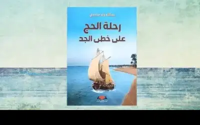 وظائف للبشر فقط.. غيتس يحذر من