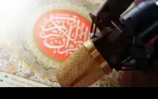 كيف تصنع صورة المسلم الغاضب؟