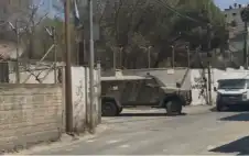انstrongسحابstrong الاحتلال من معهد تدريب قلنديا