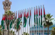 مؤتمر يوصي بدعم الدور strongالأردنstrongي إقليميا