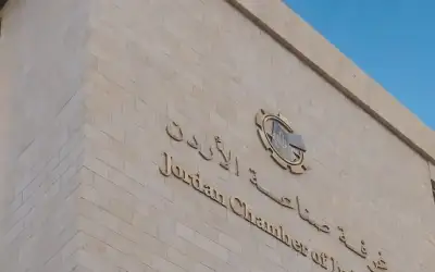 ضبط 228 متسولا في عمان خلال