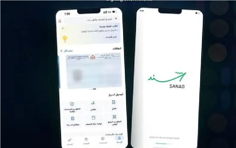 سند يتأهل ضمن أفضل 15 مشروعا
