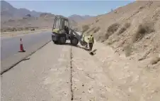 الأشغال: تنفيذ حزمة مشاريع لتعstrongزيstrongز جاهزية