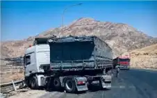 فلسطين المحتلة .. استنفار في الأغوار