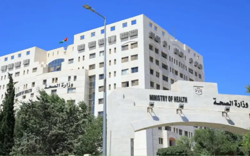 الصحة تبدأ باستقبال طلبات خريجي الدبلوم