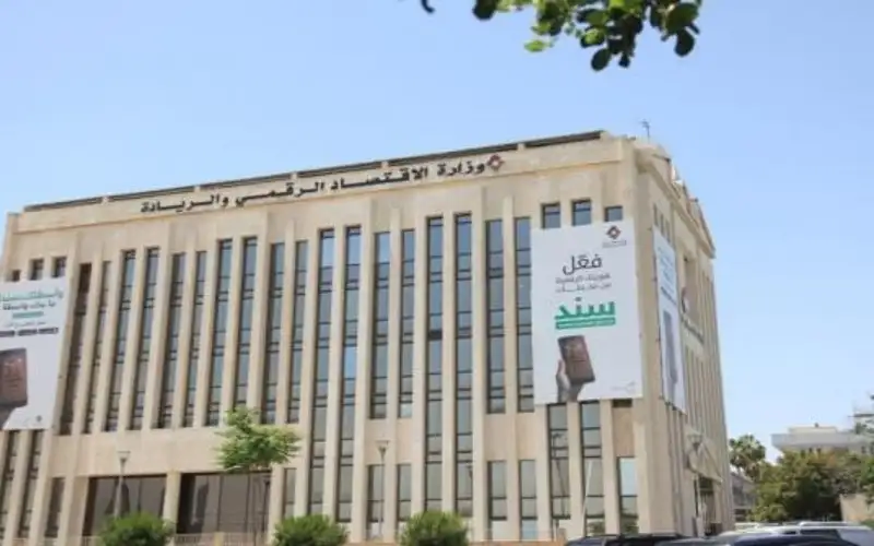 سميرات: رقمنة 86.4% من الخدمات الحكومية