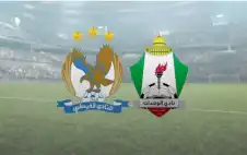 الوحدات والفيصلي يتواجهان الجمعة .. إصدار
