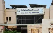 عطل كهربائي يوقف مؤقتا الخدمات الإلكترونية