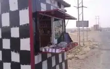 3700 كشك قهوة في strongعمانstrong ..
