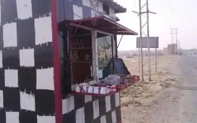 ما هو مرض X ؟ وما