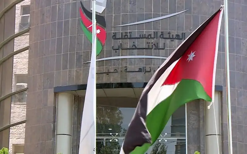 صحيفة نيسان ـ المستقلة لـلدستور: جاهزية كاملـة لإجراء الانتخابـات
