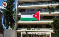 شركة مصفاة اstrongلبstrongترول الأردنية تشارك في