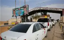 الstrongصحةstrong: لا تسمم غذائي في حدود
