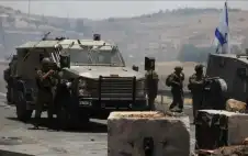 معاريف: محاولات لتفجير الضفة قبيل الانتخابات