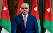 وstrongزيstrongر الصحة: بروتوكول وطني شامل لتنظيم